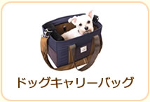バンダナ・ぼうし